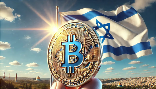 Bitcoin Breakthrough in Israel: Six Mutual Funds Set to Launch